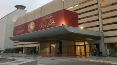 البرلمان العراقي يحظر التدخين داخل مبناه بشكل كامل