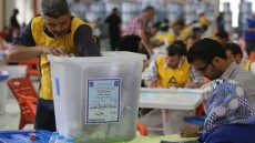 المفوضية تصدر تنبيهًا هامًا لموظفي الاقتراع