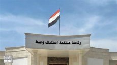 شرطي يبتز مرشحة للانتخابات التشريعية بمليار دينار ويحكم عليه بالحبس لمدة سنتين