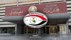 النزاهة تحقق في عقود رجل أعمال خاضع للعقوبات الأمريكية