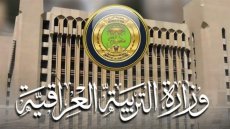 التربية تحسم ملف التصاريح الامنية لستة آلاف منتسب في نينوى