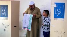 مفوضية الانتخابات: استبعاد مرشحين ذكور لإفساح المجال أمام مشاركة النساء