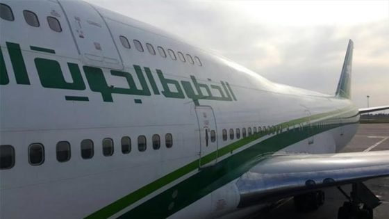 لجنة تحقيقية بشأن تأخر رحلة الخطوط الجوية العراقية من القاهرة إلى بغداد
