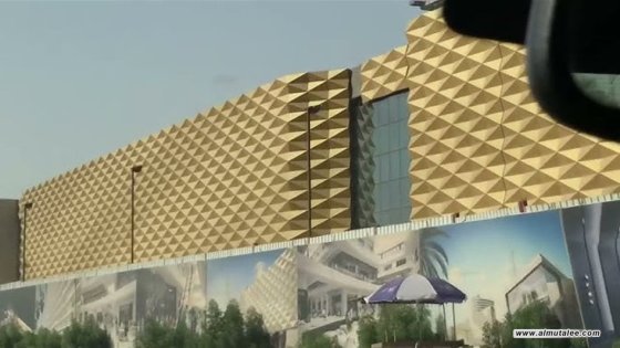 تنفيذ غير مرخص”.. أمانة بغداد توقف أعمال “أضخم مول” في العراق