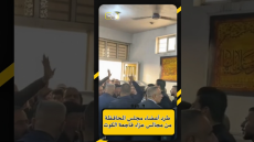 طرد عضو بمجلس محافظة واسط من عزاء احد ضحايا حريق الكوت