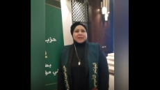 المودة” يتوعد بقواعد جديدة ..حزب كله نساء: الرجال تآكلوا وسنغير لعبة السياسة العراقية