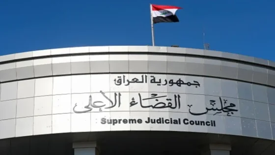 العدالة لا تُدار عبر المقاطع المسرّبة.. بل تُكتب بحبر القضاء وحده