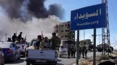 القوات الحكومية السورية تدخل مركز السويداء بعد اتفاق مع الدروز