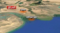 عباس المالكي ينتقد غياب السنة والاكراد عن ملف خور عبد الله