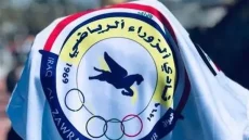 الزوراء يحافظ على نجومه والنجف يظفر بلاعب منتخب إثيوبيا
