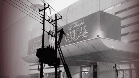 الطاقة النيابية تتهم رئاسة البرلمان بتعطيل استجواب وزير الكهرباء زياد علي فاضل