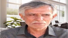 سلوى الشهيدة في رواية (رقص ورصاص فوق جسر السنك) / أ.د مصطفى لطيف عارف / ناقد وقاص عراقي