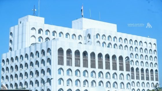 الخارجية العراقية ترحب بقرار القضاء بعدم دستورية تعديل قانون الجوازات