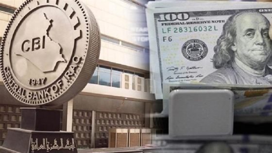 أموال العراقيين تبخرت في 10 بنوك.. ما الخطوة التالية وكيف عجز البنك المركزي؟