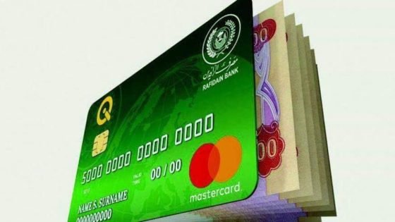 العراق.. معركة التحول من النقد إلى البطاقة