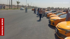 كركوك.. “تظاهرة صفراء” احتجاجاً على تطبيق إلكتروني