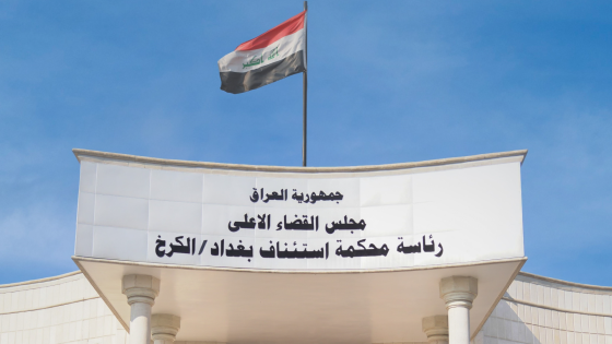 القبض على مرشح للانتخابات العراقية بعد “خداعه” الناس بمكاسب مادية