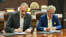 بابل تبرم مذكرة تفاهم مع شركة ألمانية لرسم “خارطة إعمار شاملة”