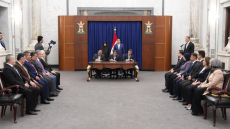 توقيع عقد تأسيس الشركة الوطنية للهاتف النقال في العراق