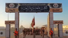 نائب ينفي نقل مقر الكلية العسكرية الرابعة من الناصرية