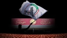 نائب: الخلافات السياسية تحول دون إقرار قانون الحشد الشعبي