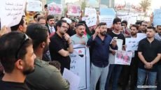 البصرة.. احتجاجات أمام قنصلية الكويت رفضاً لاتفاقية خور عبد الله