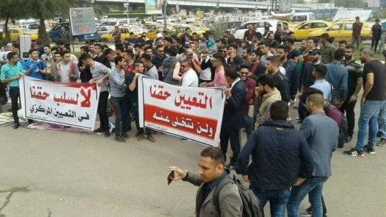 عدد العاطلين عن العمل في العراق يبلغ اكثر من 15 مليون شخص بينهم خريجون ؟