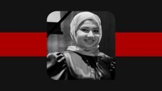 وفاة طبيبة شابة تستنفر الأطباء العراقيين.. ومطالبات بمحاسبة مسربي الصور