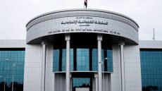 المحكمة الاتحادية ترد دعوى بإلغاء منح الجواز الدبلوماسي مدى الحياة للبرلماني العراقي وأسرته