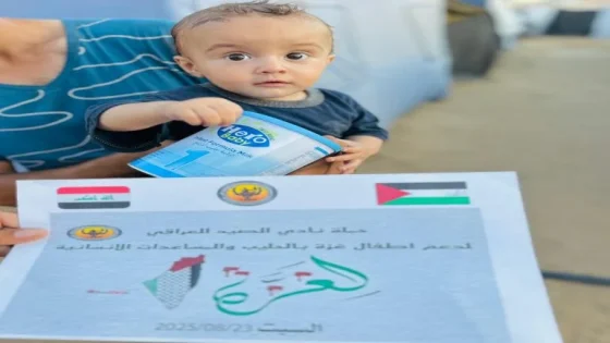 رئيس نادي الصيد يرسل مساعدات إلى فلسطين