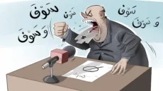 الوعود الزائفة.. كيف يبيع المرشحون الانتخابيون وظائف غير موجودة؟