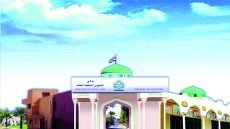 صدر حديثاً عن دار الشؤون الثقافية / النهار / طالب كريم