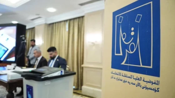 المفوضية تعلن استبعاد 542 مرشحاً من الانتخابات النيابية المقبلة