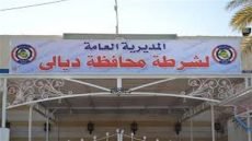 الحبس بحق رجال ونساء اعتدوا على قوة أمنية