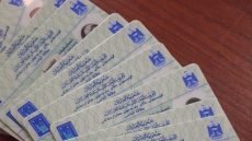 مفوضية الانتخابات تعلق بشأن بيع البطاقات الانتخابية