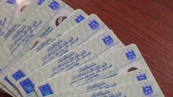 مفوضية الانتخابات تعلق بشأن بيع البطاقات الانتخابية