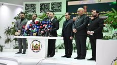 من الصحن الحسيني الشريف هيأة الإعلام والاتصالات تعرض خطتها الشاملة لزيارة الأربعين