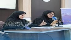 مؤتمر علمي في كربلاء يربط بين زيارة الأربعين ومفهوم بناء الذات وترسيخ فكرة الأمل