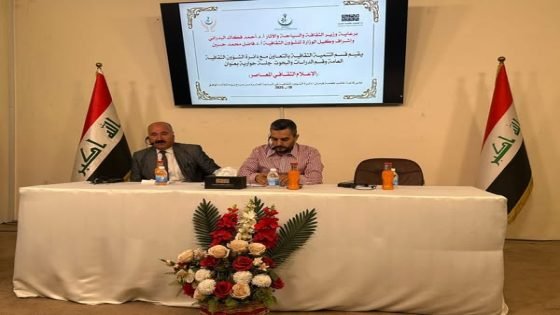 الاعلام الثقافي المعاصر .. جلسة حوارية في دار الشؤون الثقافية / النهار / شيماء عبد الرحمن