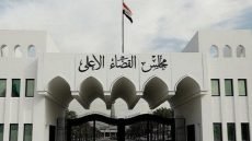 القضاء: سيتم الكشف عن أسماء وملفات متعلقة بمجرمين كبار