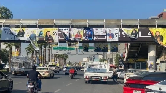 شاكر يدعو المفوضية للتحرك ضد الدعاية الانتخابية المبكرة في الشوارع