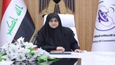 اتصالات العراقية تطلق خدمة “تسهيل” لتعقب وإنجاز المعاملات الحكومية