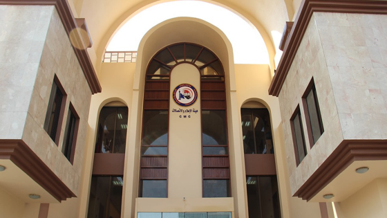 المحكمة الاتحادية تردّ دعوى وزارة الاتصالات ضد هيئة الإعلام