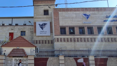 البريد العراقي يوضح امتيازات منصة “تسهيل” ويدعو الوزارات لاعتمادها