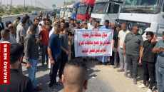 تظاهرتان غاضبتان في ديالى وبابل.. إحداها لسائقي الشاحنات