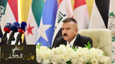 الداخلية العراقية: إصدار نحو 50 مليون بطاقة وطنية وجواز سفر