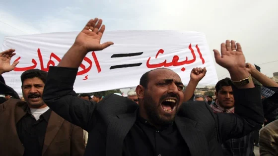 الجزائري يحذر: أزلام البعث المقبور يعملون داخل المؤسسات الأمنية