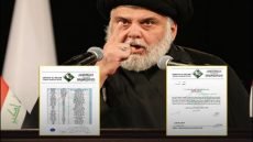 جهلة يستغلهم الفاسدون”..الصدر يتبرأ من 32 عنصراً داخل التيار وسرايا السلام لقيامهم بالترويج لمرشحين