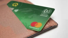الماستر كارد العراقية.. صرخة مدخرات المواطنين المسروقة والبنك المركزي أمام مسؤولية الشركات الفاسدة