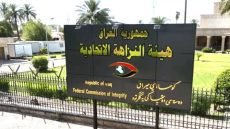 المدان اختلسها أثناء عمله ..عمّان تعيد لبغداد 332 مليون دينار هربها مدير هيئة الأسهم العراقية السابق